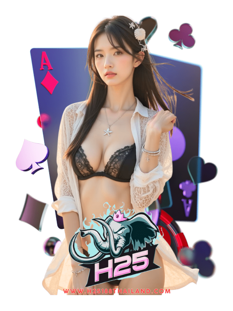 h25 188 thailand