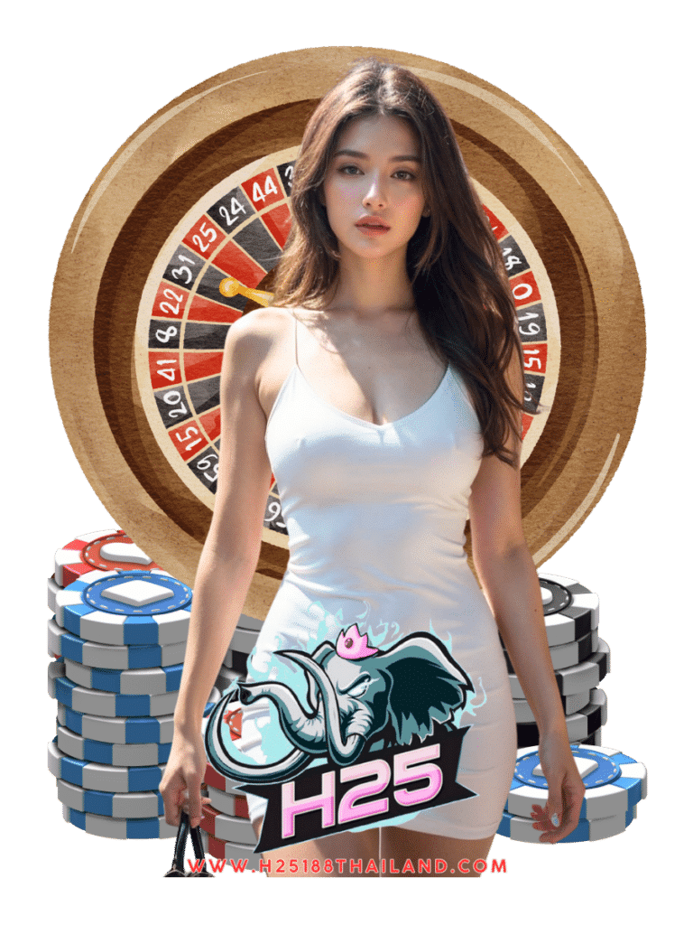 h25 188 thailand รูเล็ต