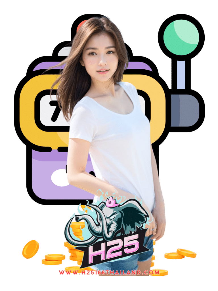 h25 188 thailand สล็อต